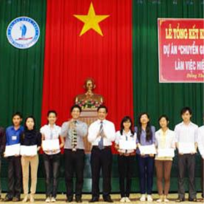 Lễ tổng kết khóa 1 và khai giảng khóa 2 dự án “chuyển giao kinh nghiệm và phương pháp làm việc hiệu quả trong doanh nghiệp”. <a class='text-under italic white small-size' href='events.aspx?id=19&la=vn'>Xem thêm</a>