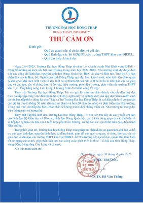 Thư cảm ơn của Trường Đại học Đồng Tháp