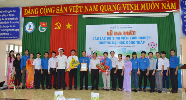 RA MẮT CÂU LẠC BỘ SINH VIÊN KHỞI NGHIỆP TRƯỜNG ĐẠI HỌC ĐỒNG THÁP2