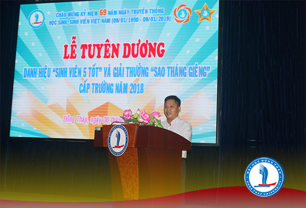 Ngày hội truyền thống của sinh viên Đại học Đồng Tháp2-1