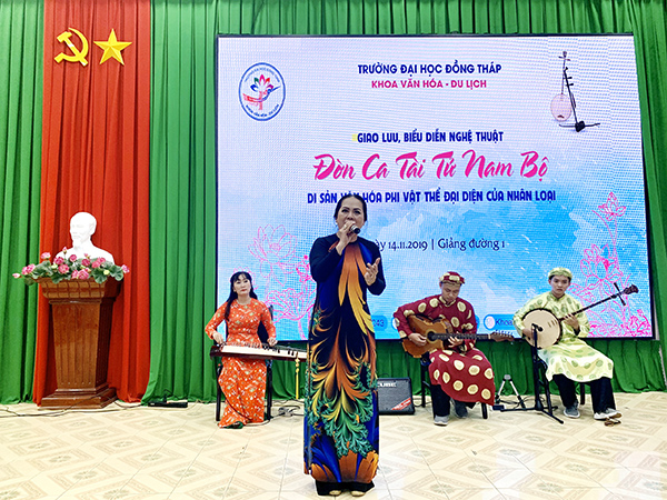 Giao lưu biểu diễn và báo cáo chuyên đề: Khai thác hiệu quả loại hình nghệ thuật đờn ca tài tử Nam Bộ trong hoạt động du lịchH1