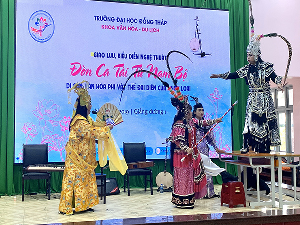 Giao lưu biểu diễn và báo cáo chuyên đề: Khai thác hiệu quả loại hình nghệ thuật đờn ca tài tử Nam Bộ trong hoạt động du lịchH3