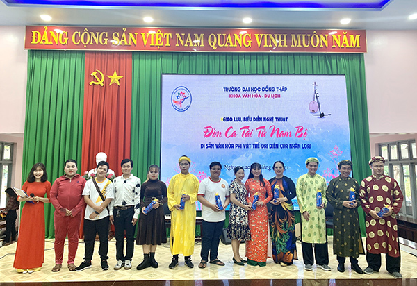 Giao lưu biểu diễn và báo cáo chuyên đề: Khai thác hiệu quả loại hình nghệ thuật đờn ca tài tử Nam Bộ trong hoạt động du lịchH6