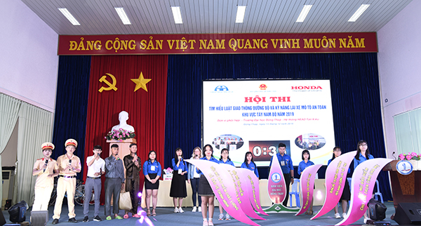 Trường ĐH Đồng Tháp đạt Giải Nhất Hội thi tìm hiểu Luật giao thông năm 2019 Trường ĐH Đồng Tháp đạt Giải Nhất Hội thi tìm hiểu Luật giao thông năm 20193_DSC8663