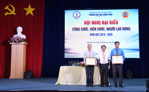 Hội nghị đại biểu công chức, viên chức, người lao động Trường ĐH Đồng Tháp năm học 2019-20204_DSC5221